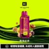 【買一盒煙彈送主機】KEYSTONE FLEX-3 鑰石 25000口拋棄式電子煙｜三段功率調節與Mesh網芯霧感體驗｜適合追求高續航與個性化口感的玩家