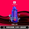 【買一盒煙彈送主機】KEYSTONE FLEX-3 鑰石 25000口拋棄式電子煙｜三段功率調節與Mesh網芯霧感體驗｜適合追求高續航與個性化口感的玩家