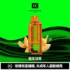 【買一盒煙彈送主機】KEYSTONE FLEX-3 鑰石 25000口拋棄式電子煙｜三段功率調節與Mesh網芯霧感體驗｜適合追求高續航與個性化口感的玩家