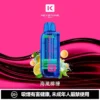 【買一盒煙彈送主機】KEYSTONE FLEX-3 鑰石 25000口拋棄式電子煙｜三段功率調節與Mesh網芯霧感體驗｜適合追求高續航與個性化口感的玩家